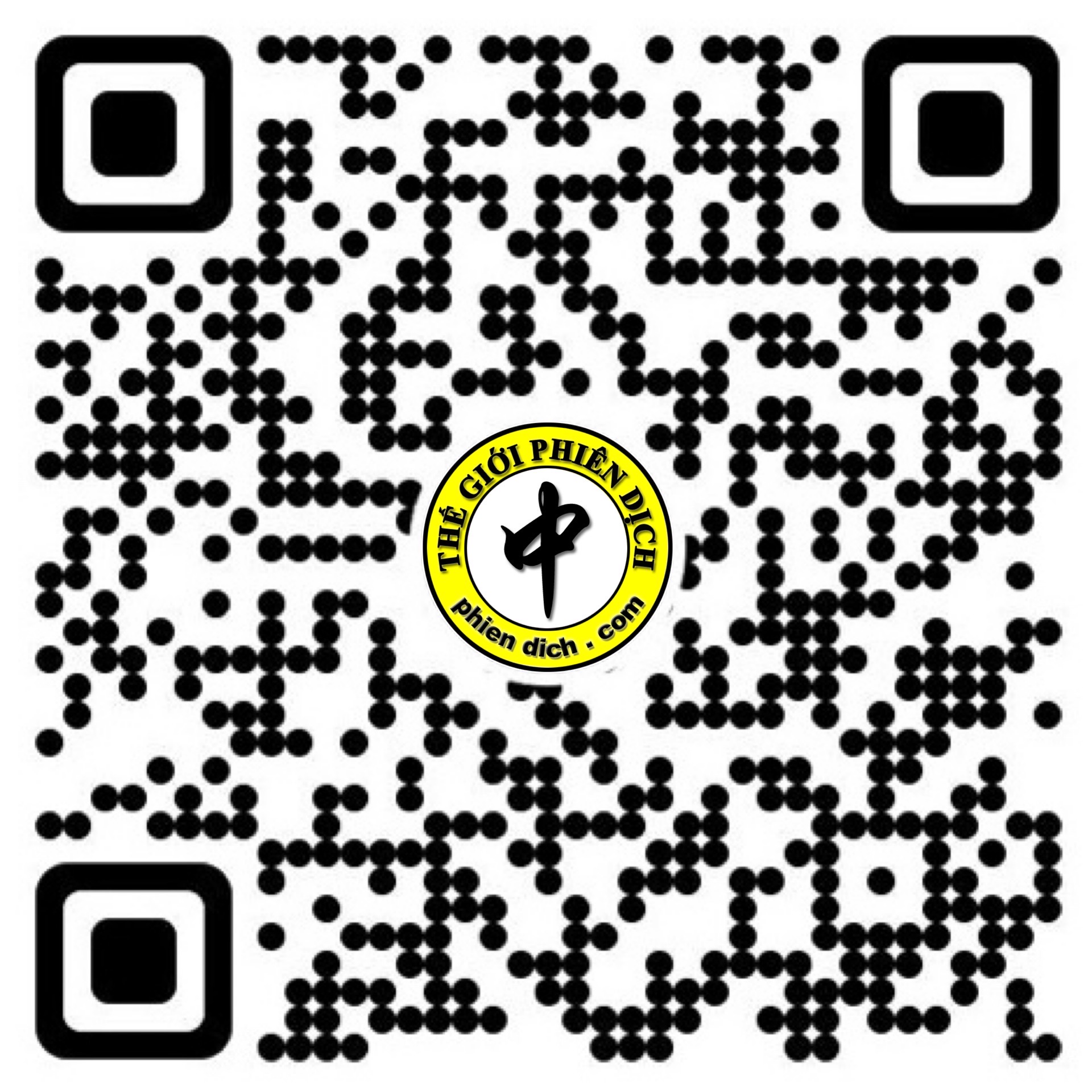 WeChat QR